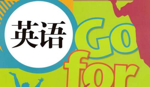 保護(hù)動(dòng)物英語作文100字